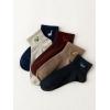 imageVerdusa Womens 5 Pairs Flower Embroidery Toe seamed Soft Crew Socks5 Packs Dinosaur Print C