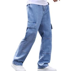 imageVerdusa Mens Casual Cargo Pants High Waist Straight Leg Jeans with PocketsBlue