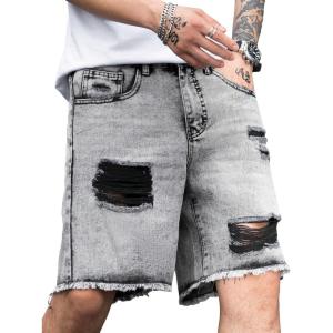 imageVerdusa Mens Ripped Distressed Raw Trim High Waist Straight Leg Denim ShortsLight Grey