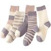 imageVerdusa Womens 6pairs Floral Plaid Print Crew SocksPurple Beige
