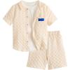 imageVerdusa Boys 2 Piece Outfit Textured Letter Short Sleeve Shirt and Shorts SetBeige