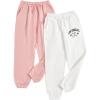 imageVerdusa Womens 2 Pack Letter Print Thermal Lined Sweatpant Elastic Waist Workout Jogger PantsPink and White