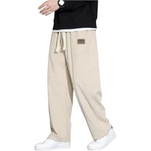 imageVerdusa Mens Casual Straight Leg Pants Drawstring Waist Loose Trousers with PocketsApricot