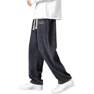 imageVerdusa Mens Casual Straight Leg Pants Drawstring Waist Loose Trousers with PocketsDark Grey