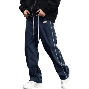 imageVerdusa Mens Track Pants Straight Leg Acitve Streetwear Elastic Waist Parachute Pants with PocketsDeep Blue