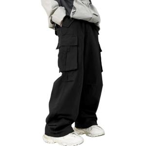 imageVerdusa Mens Pocket Side Drawstring Elastic Waist Loose Wide Leg Cargo Pants