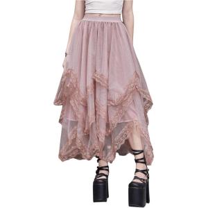 imageVerdusa Womens Asymmetrical Tulle Skirts Elastic High Waist Ruffle Tiered Mesh Long SkirtDusty Pink