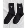 imageVerdusa Womens 2 Pairs Checkered Mid Calf Socks Vintage Graphic Printed Crew SocksStar Black