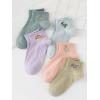 imageVerdusa Womens 5 Pairs Cartoon Embroidered Ribbed Cute Crew SocksMulticolor a