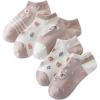 imageVerdusa Womens 5 Pairs Cartoon Embroidered Ribbed Cute Crew SocksDusty Pink