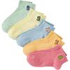 imageVerdusa Womens 5 Pairs Cartoon Embroidered Ribbed Cute Crew SocksMulticolor B
