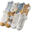 imageVerdusa Womens 8 Pairs Floral Print Crew Socks Cute Textured Socks