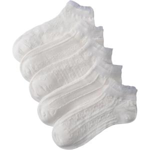 imageVerdusa Womens 5 Pairs Ruffle Trim Frilly Crew Socks Casual SocksWhite Solid